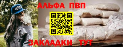 MDMA Premium VHQ Бугуруслан