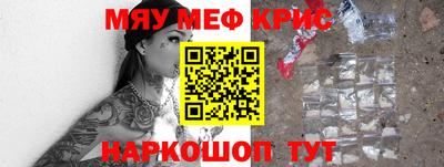 СК Уссурийск