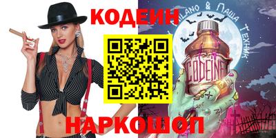 метадон Будённовск