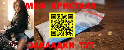 метадон Будённовск