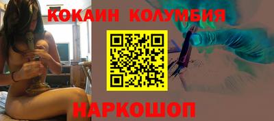 MDMA Premium VHQ Бугуруслан