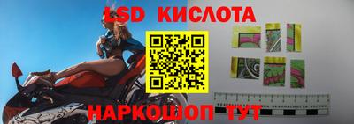 MDMA Premium VHQ Бугуруслан