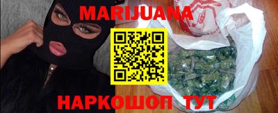 MDMA Premium VHQ Бугуруслан