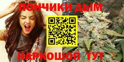 прущие крисы Бузулук