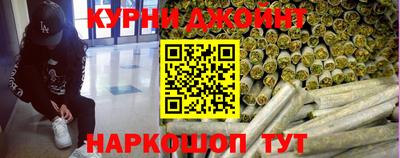 прущие крисы Бузулук