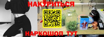 метадон Будённовск