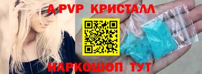 MDMA Premium VHQ Бугуруслан