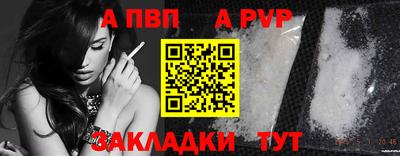 кокаин премиум Усть-Илимск