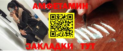 MDMA Premium VHQ Бугуруслан