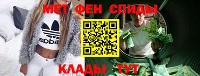 MDMA Premium VHQ Бугуруслан