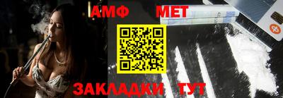метадон Будённовск