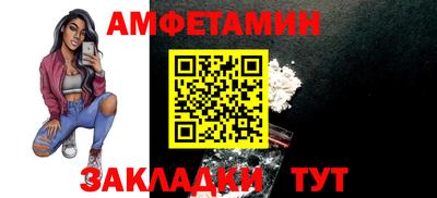 MDMA Premium VHQ Бугуруслан