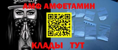 MDMA Premium VHQ Бугуруслан