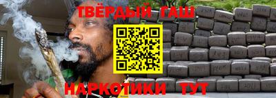 MDMA Premium VHQ Бугуруслан