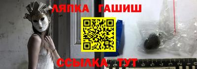 прущие крисы Бузулук