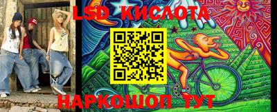 MDMA Premium VHQ Бугуруслан