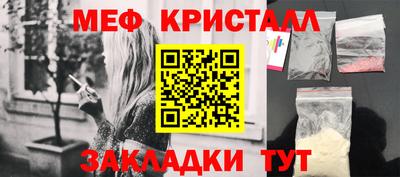 метадон Будённовск