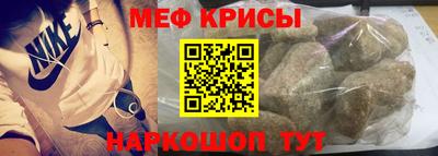 MDMA Premium VHQ Бугуруслан