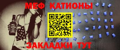 прущие крисы Бузулук