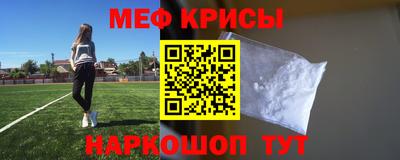 MDMA Premium VHQ Бугуруслан