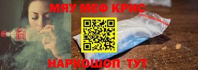 метадон Будённовск